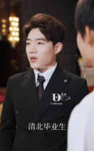 Ketsang tutib qolmayman (2026 drama) 1. 2. 3. 4. 5. 6. 7. 8. 9. 10. 11. 12. 15. 20. 30. 42 final qism Xitoy seriali Uzbek tilida Barcha qismlar