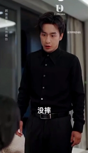 U bunga munosib emas 1. 2. 3. 4. 5. 6. 7. 8. 9. 10. 11. 12. 15. 20 Qism barcha Uznek tilida Serial drama