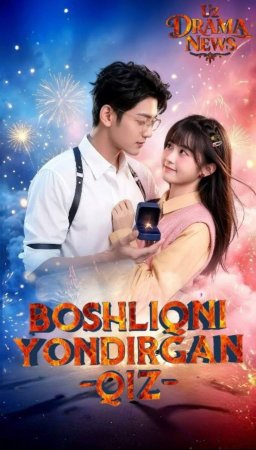 Boshliqni yondirgan qiz (drama 2026) 1-2-3-4-5-7-10-20-30-40-50-60-70-80-90 Qism Koreya seriali uzbek tilida Barcha qismlar 2026 HD skachat