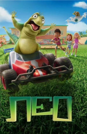 Leo / Kaltakesak / Leo / Lio / Leyo Premyera (Multfilm) Uzbek tilida 2023 tarjima kino skachat